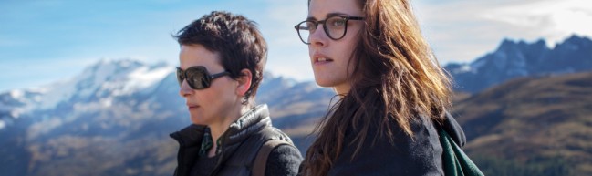 Verlosung: Die Wolken von Sils Maria